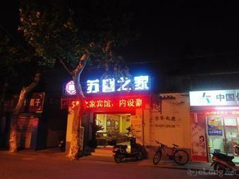 Suzhou Suxin Hotel Esterno foto