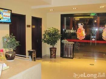 Suzhou Suxin Hotel Esterno foto